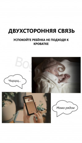 videonyanya-bogarina-s-mikrofonom-big-2
