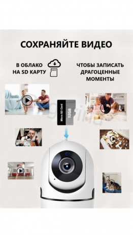 videonyanya-bogarina-s-mikrofonom-big-4