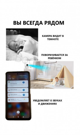 videonyanya-bogarina-s-mikrofonom-big-1