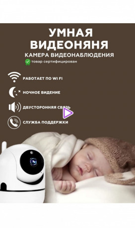 videonyanya-bogarina-s-mikrofonom-big-0