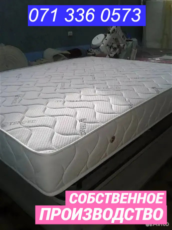 matrasy-doneckizgotovitelvse-razmery-big-0