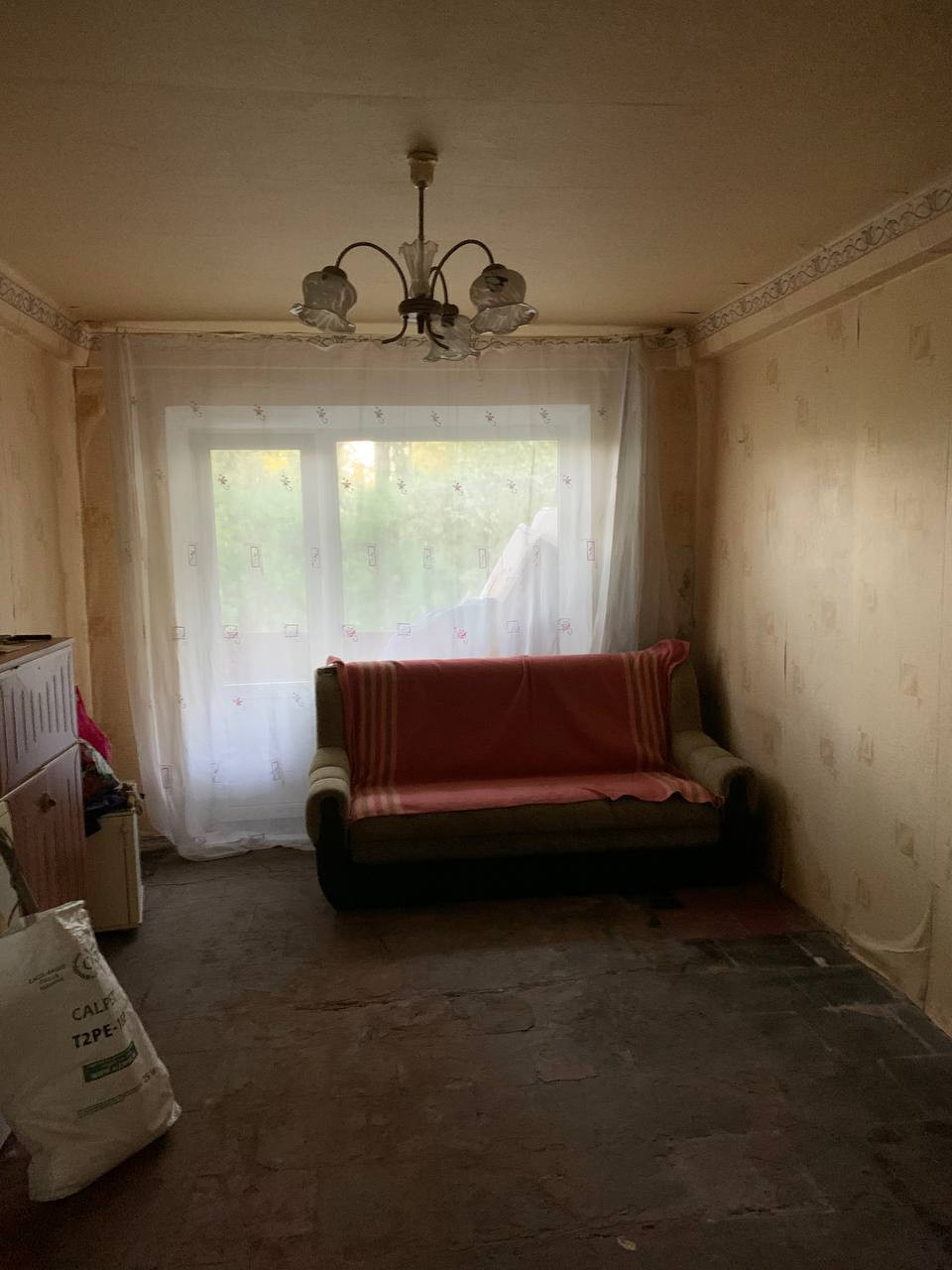 Купить З Х Комнатную Квартиру В Горловке
