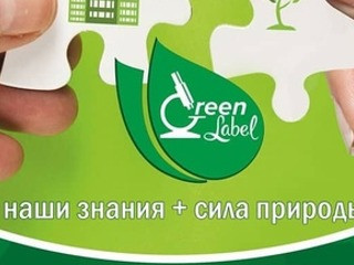 Разливщик химической продукции