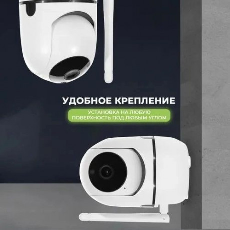 komnatnaya-kamera-videonablyudeniya-big-2