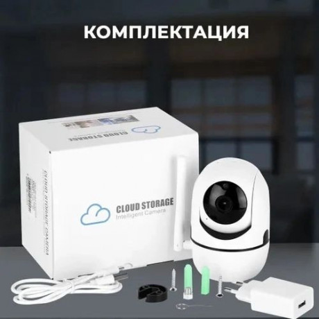komnatnaya-kamera-videonablyudeniya-big-1