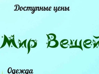 Винтажный Набор для воды и сока.60х-70х годов.