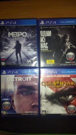 ps4-slim-500gb-big-2