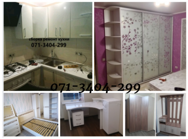 perevozka-gruzov-mebeli-texniki-gruzovoe-taksi-gruzciki-big-2