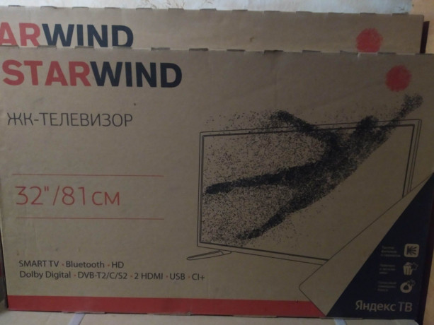 televizor-starwind-big-3