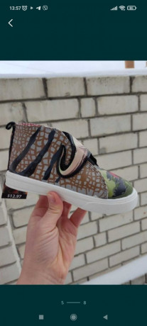 novye-kedy-dlya-malcika-v-stile-dinozavr-26-28-big-1