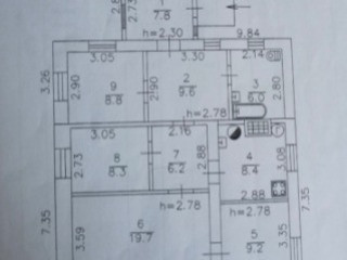 Продажа! Дом в Будённовском районе. Возле 123 школы. 4 комнаты. 90м2