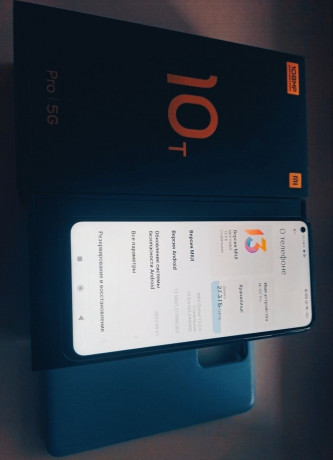 smartfon-xiaomi-redmi-10t-pro-5g-ideal-big-0