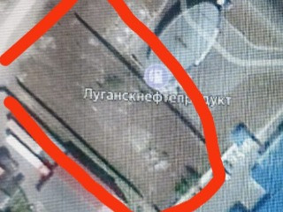 Продам Участок 18 Соток Ул. Нечуя- Левицкого