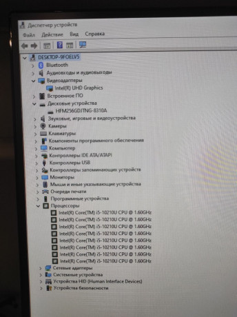monoblok-asus-22-big-2