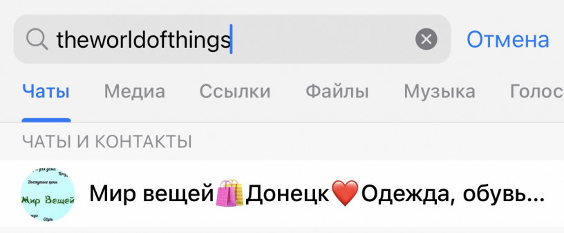 yuvelirnye-ukraseniya-big-1