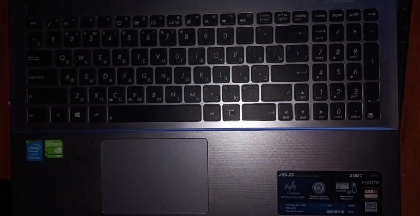 asus-x550c-big-2