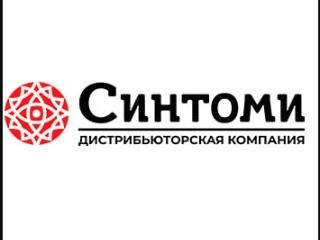 Приглашаем на работу помощника бухгалтера по зарплате
