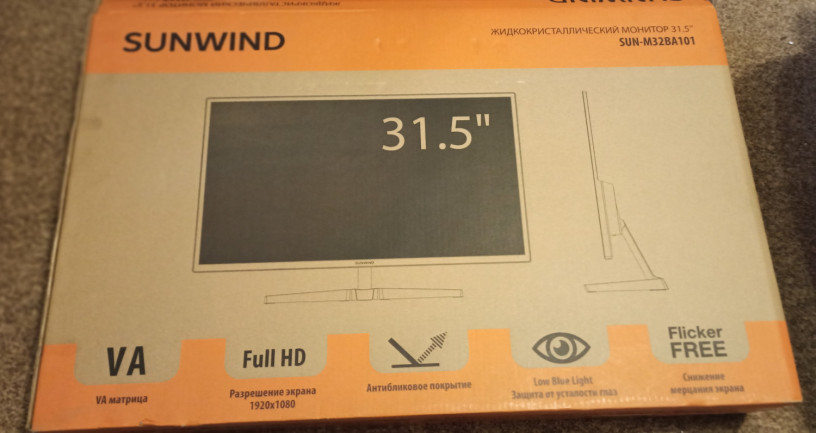 zidkokristalliceskii-monitor-315-sun-m32ba101-cernyi-big-1