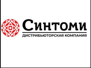Приглашаем на работу бухгалтера на первичную документацию