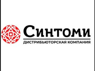 Приглашаем на работу помощника бухгалтера по зарплате