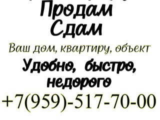 Любые Юридические услуги, Изготовление печатей