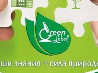 Разливщик химической продукции