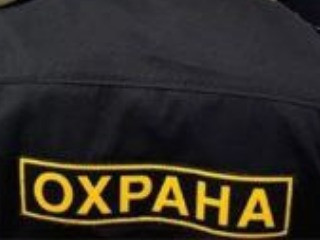 Старший смены охраны