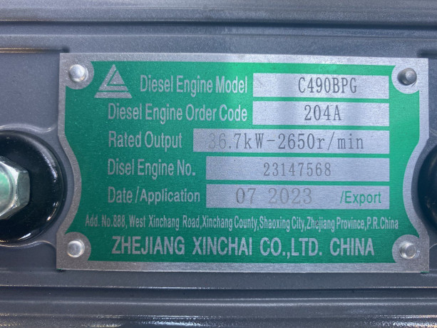 pogruzcik-tfn-2500-kg-45m-big-7