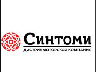 Приглашаем на работу сетевого инженера
