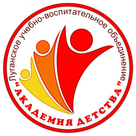 trebuetsya-zaveduyushhii-sportivno-turisticeskim-otdeleniem-big-0