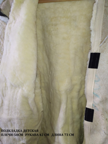 podkladka-mexovaya-detskaya-podrostka-big-1