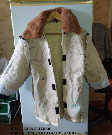 podkladka-mexovaya-detskaya-podrostka-big-0