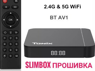 Смарт ТВ приставка Tanix W2 2/16 Гб Smart TV Box Android 11