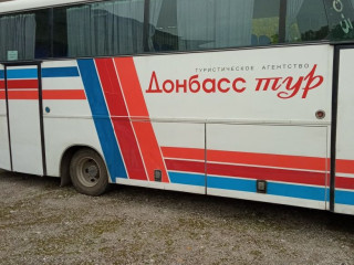 Продам автобус MAN 10.220