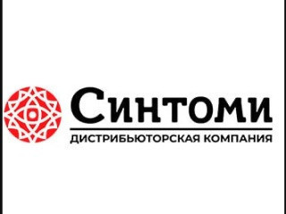 Приглашаем ночного кладовщика