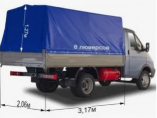 Газель доставка