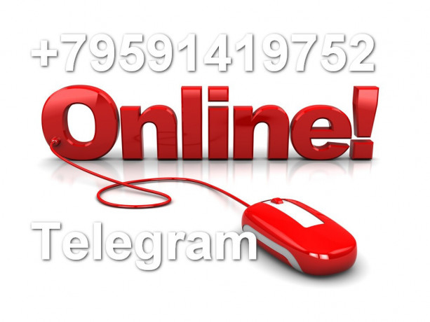 prodam-pdu-pult-distancionnogo-upravleniya-big-5