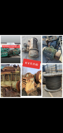 kuplyu-tros-kanat-stalnoi-big-0