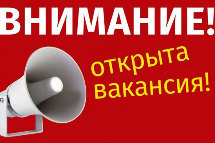 menedzer-otdela-snabzeniya-big-0