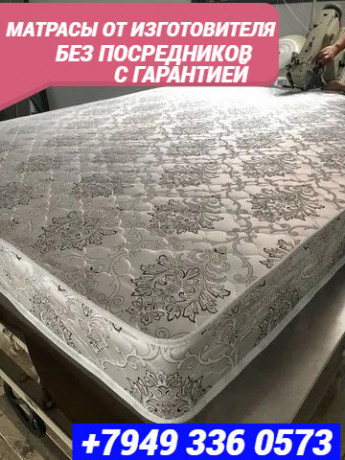 matrasytoppery-napryamuyu-s-proizvodstvamakeevka-big-3