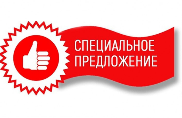2-komnatnaya-kvartira-po-cene-1i-orientir-doneck-siti-big-0