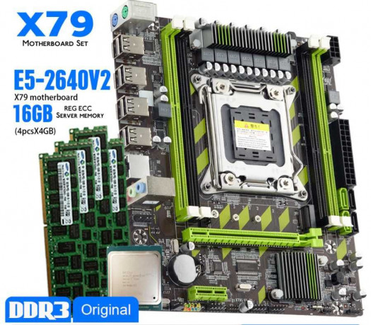 byudzetnyi-komplekt-na-intel-xeon-e5-2640v2-16gb-ddr3-big-0