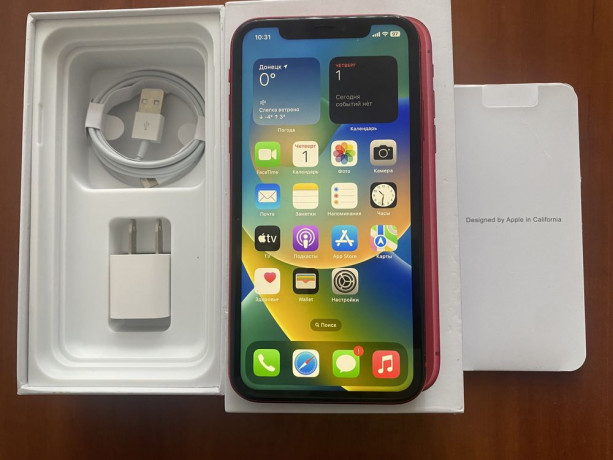 255k-iphone-11-red-64gb-big-0