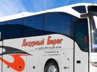 Пассажирские перевозки Луганск -Варшава !