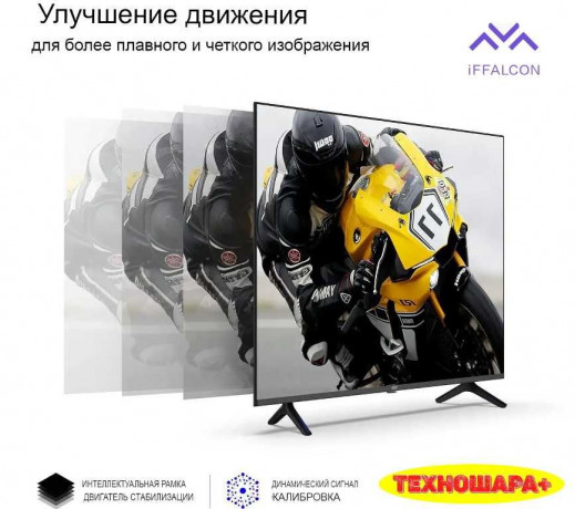 434k-smarttv-iffalcon-iff43u62android11wi-fiblyutuzgolostcl-brend-big-3