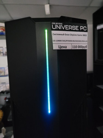 sistemnyi-blok-igrovoi-kompyuter-novyi-intel-i5-nvidia-rtx-3050-8gb-big-2