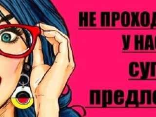 Работа на ДОМУ. Работа в ОФИСЕ. Работа для СТУДЕНТОВ ( менеджер входящих и исходящих линий) БЕЗ ОПЫТА( обучим).