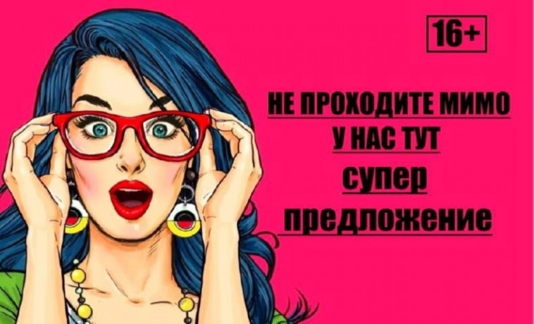 rabota-na-domu-rabota-v-ofise-rabota-dlya-studentov-menedzer-vxodyashhix-i-isxodyashhix-linii-bez-opyta-obucim-big-0