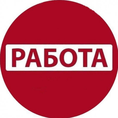 kladovshhik-big-0