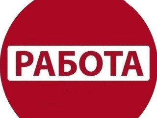 Менеджер по продажам (строительные и отделочные материалы)